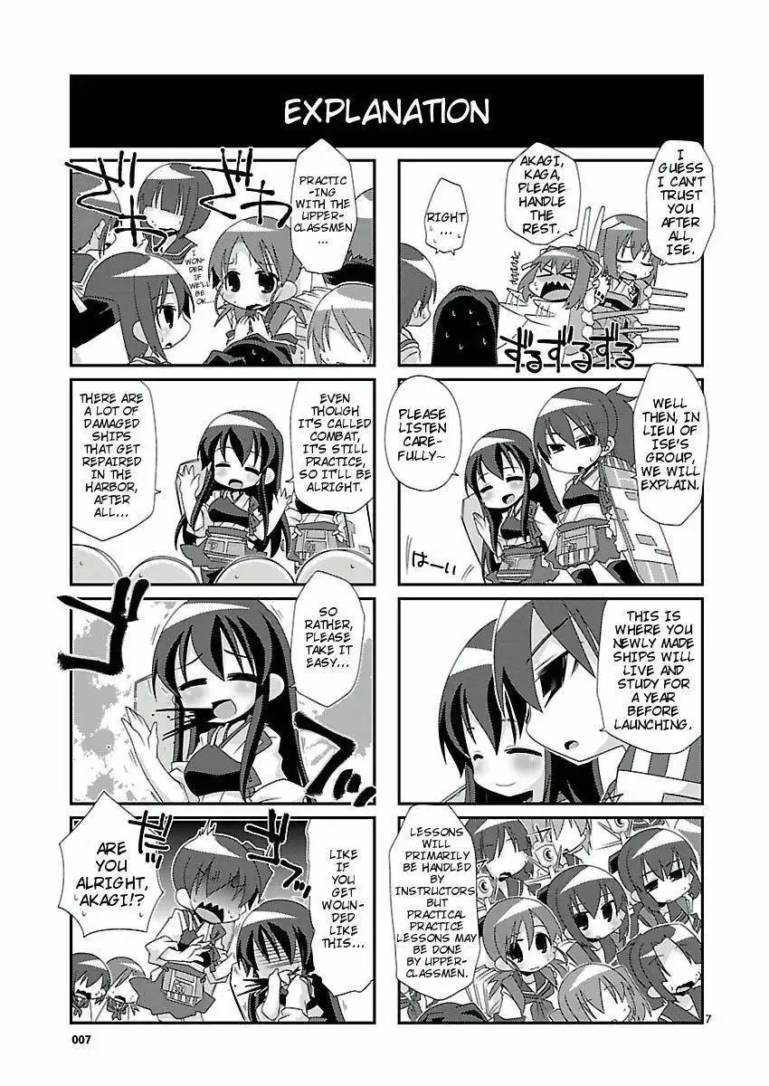 Kantai Collection - Kankore - 4-koma Comic - Fubuki, Ganbarimasu! Chapter 1 7